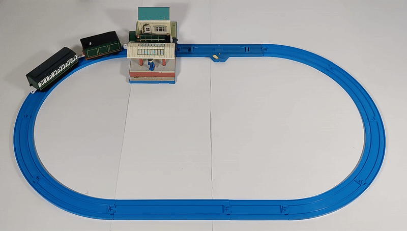 Plarail PlaKids Town Emily Set